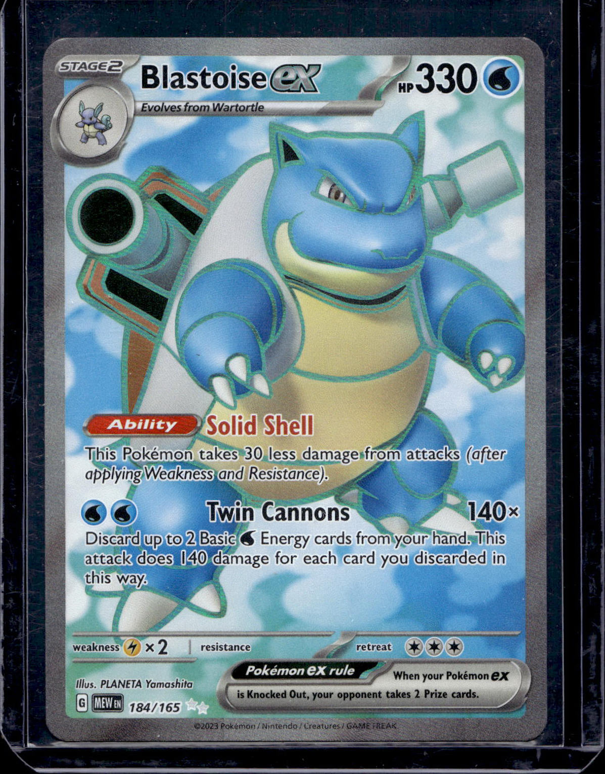 Blastoise EX Pokemon TCG 151 Ultra Rare 184 165 Underground Case