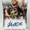 2023 Panini Prizm UFC Hobby Box - Image 3