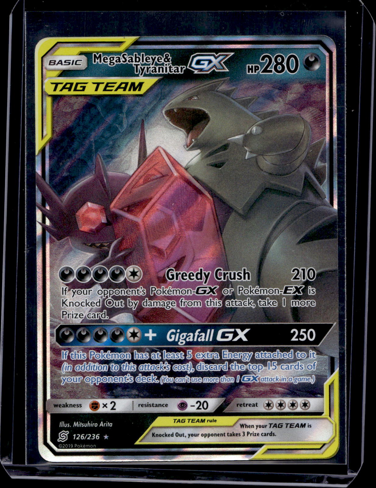 Mega Sableye & Tyranitar GX - Pokemon TCG: Unified Minds Ultra Rare 126 ...