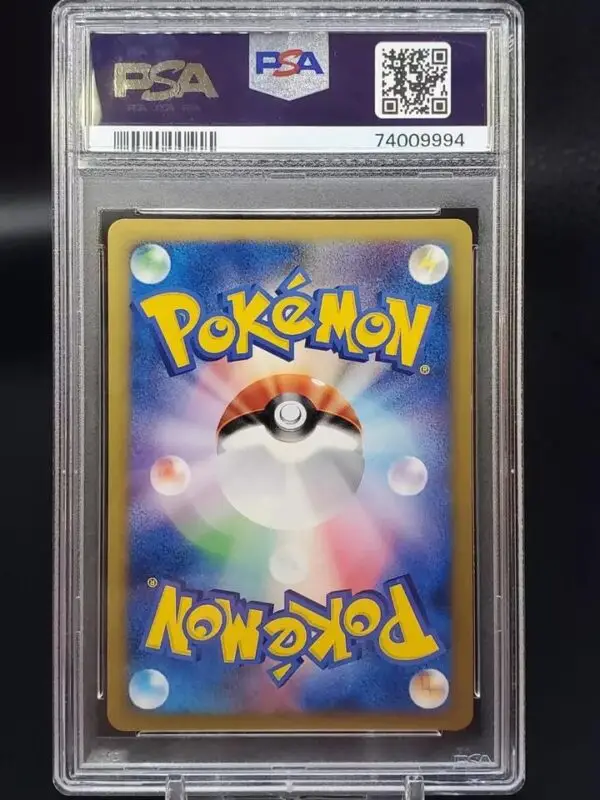 Arceus Pokemon Japanese Movie Commemoration Pack 021/022 PSA 9 - Image 2