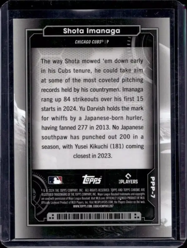 Shota Imanaga 2024 Topps Chrome Cosmic Planetary Pursuit Pluto Chicago Cubs PPP-7 - Image 2