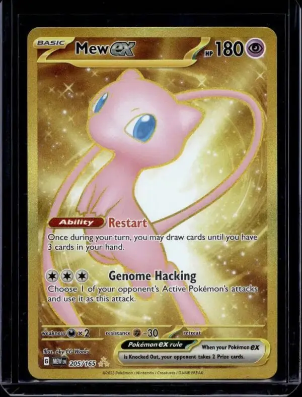 Mew ex Pokemon SV: Scarlet & Violet 151 205/165