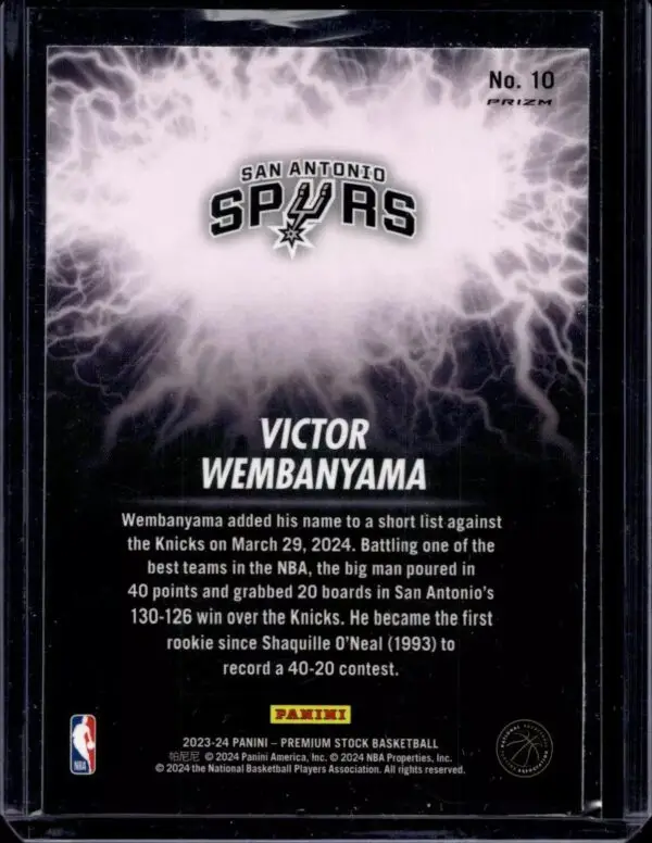 Victor Wembanyama 2023-24 Premium Stock High Voltage SSP RC San Antonio Spurs 10 - Image 2