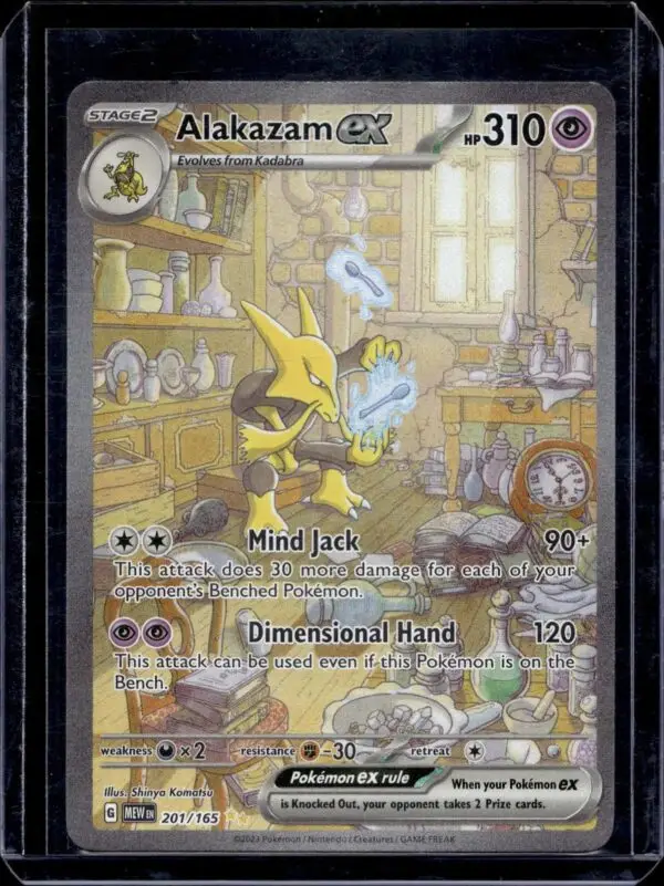 Alakazam ex Pokemon SV: Scarlet & Violet 151 201/165