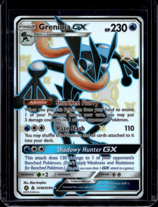 Greninja GX Pokemon Hidden Fates: Shiny Vault SV56/SV94