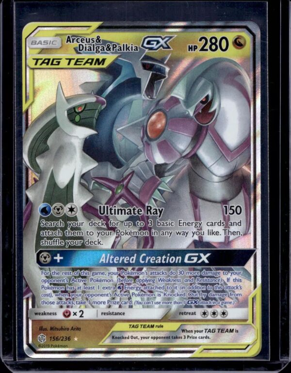 Arceus & Dialga & Palkia GX Pokemon SM - Cosmic Eclipse 156/236