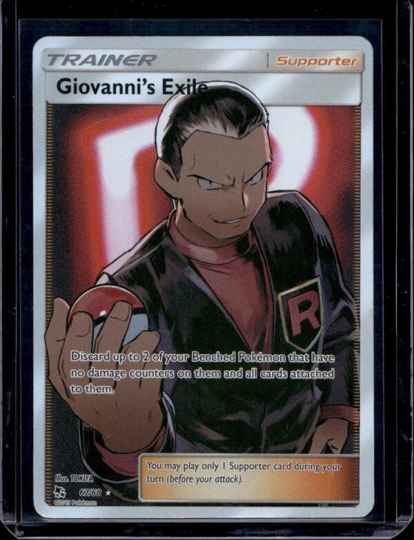 Giovanni's Exile (Full Art) Pokemon Hidden Fates 67/68