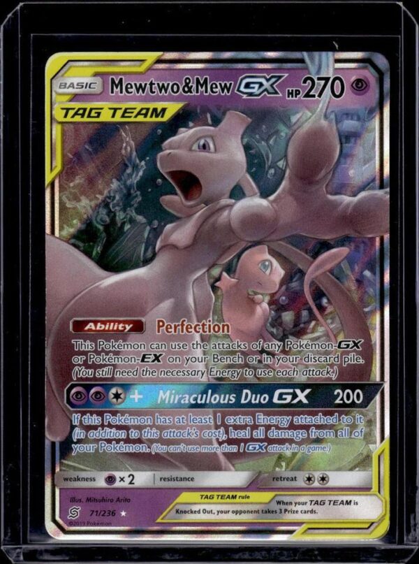 Mewtwo & Mew GX Pokemon SM - Unified Minds 71/236