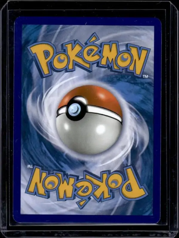 Mewtwo GX (Secret) Pokemon Shining Legends 76/73 - Image 2