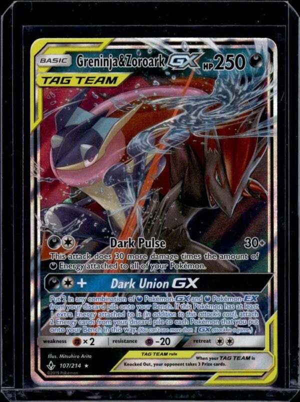 Greninja & Zoroark GX Pokemon SM - Unbroken Bonds 107/214