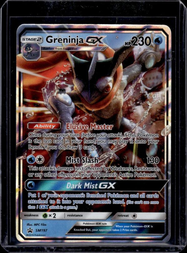 Greninja GX Pokemon SM Promos SM197