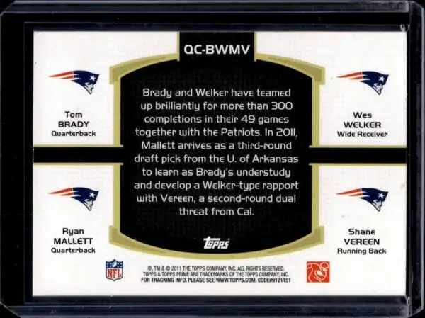 Tom Brady Welker Mallett Vereen 2011 Topps Prime Quad Gold /50 New England Patriots QC-BWMV - Image 2