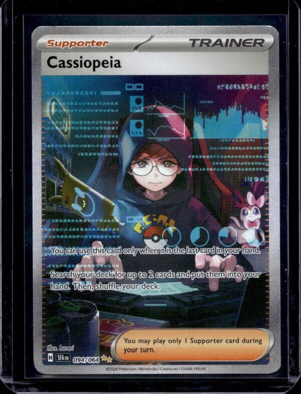 Cassiopeia Pokemon Shrouded Fable 094/064