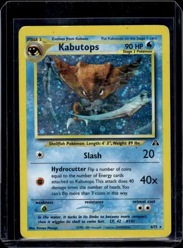 Kabutops (6) Holo Pokemon Neo Discovery 06/75