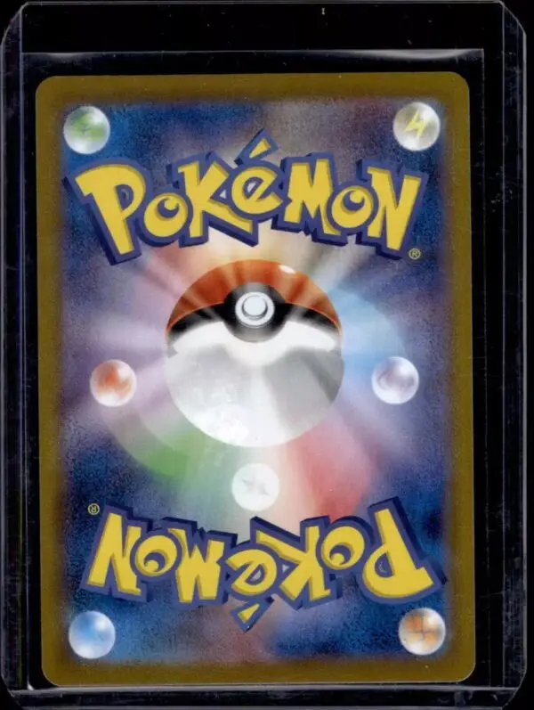 Temple Of Sinnoh Pokemon Japanese Space Juggler 087/067 - Image 2