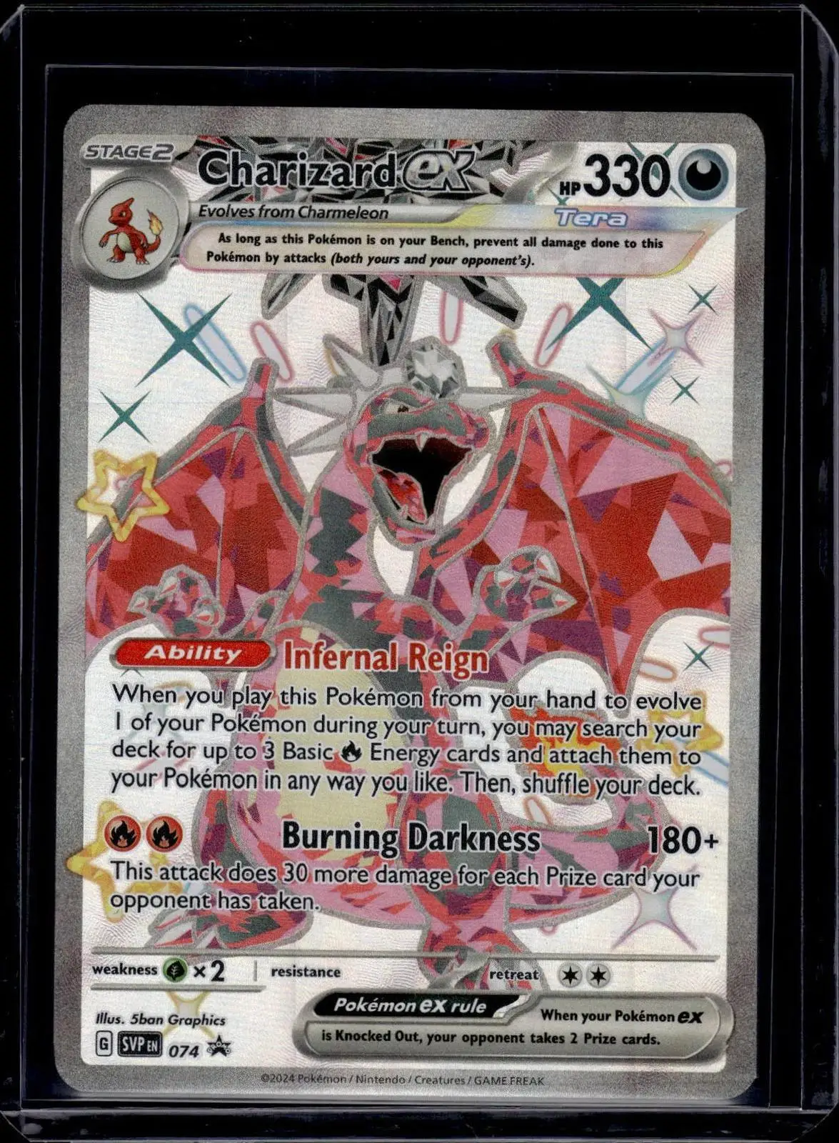 Charizard ex Pokemon SV: Scarlet & Violet Promo Cards 074