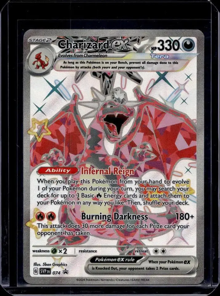 Charizard ex Pokemon SV: Scarlet & Violet Promo Cards 074