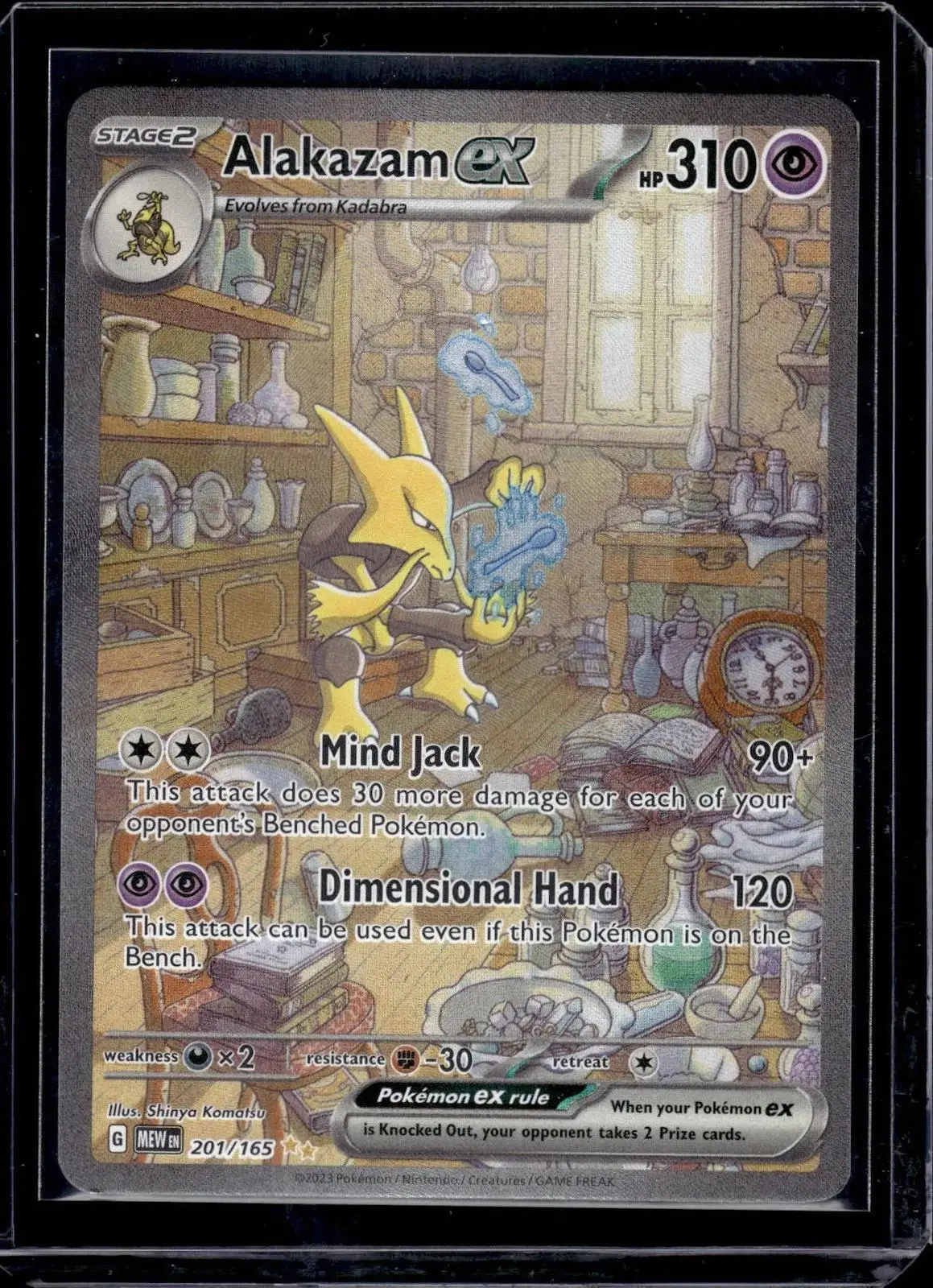 Alakazam ex Pokemon SV: Scarlet & Violet 151 201/165