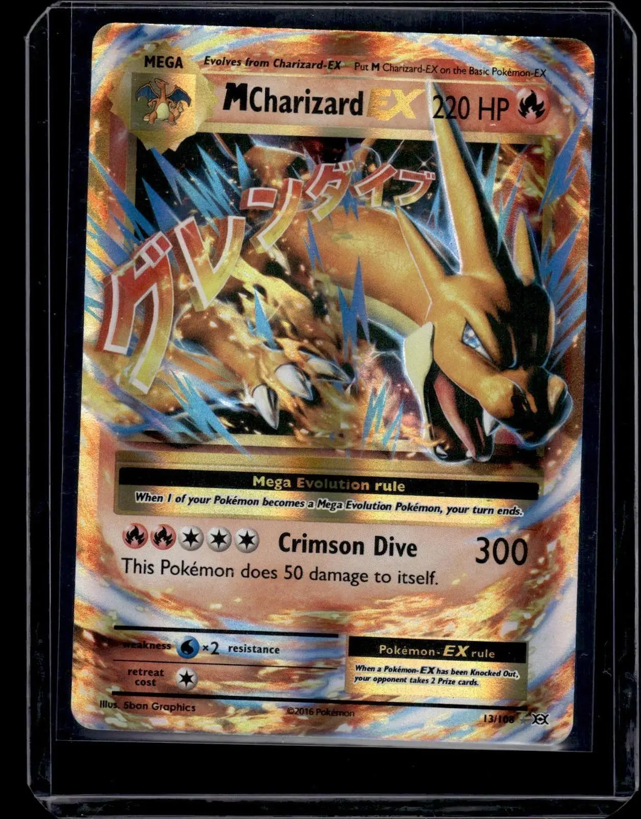 M Charizard EX Pokemon XY - Evolutions 13/108