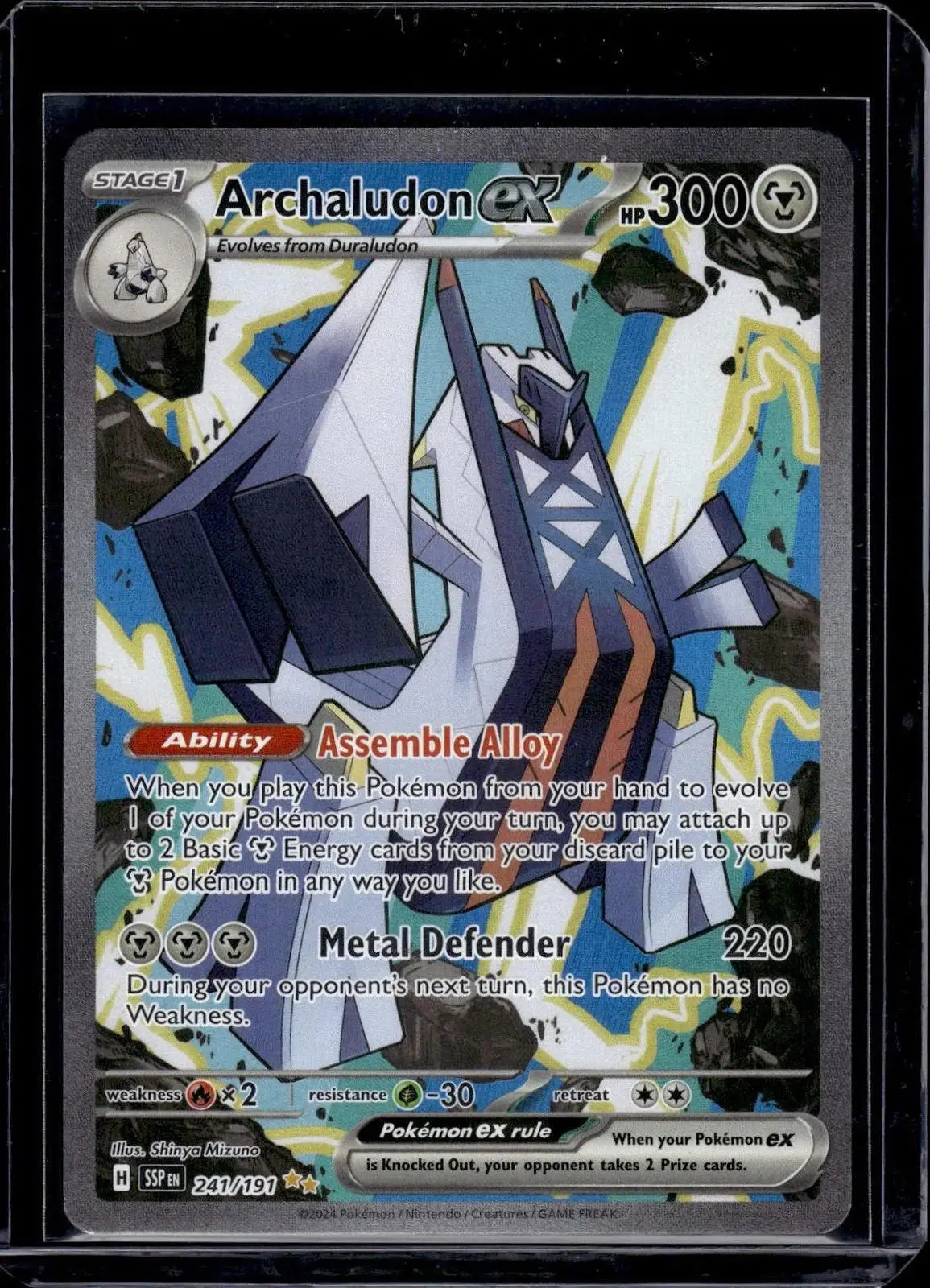 Archaludon ex Pokemon SV08: Surging Sparks 241/191