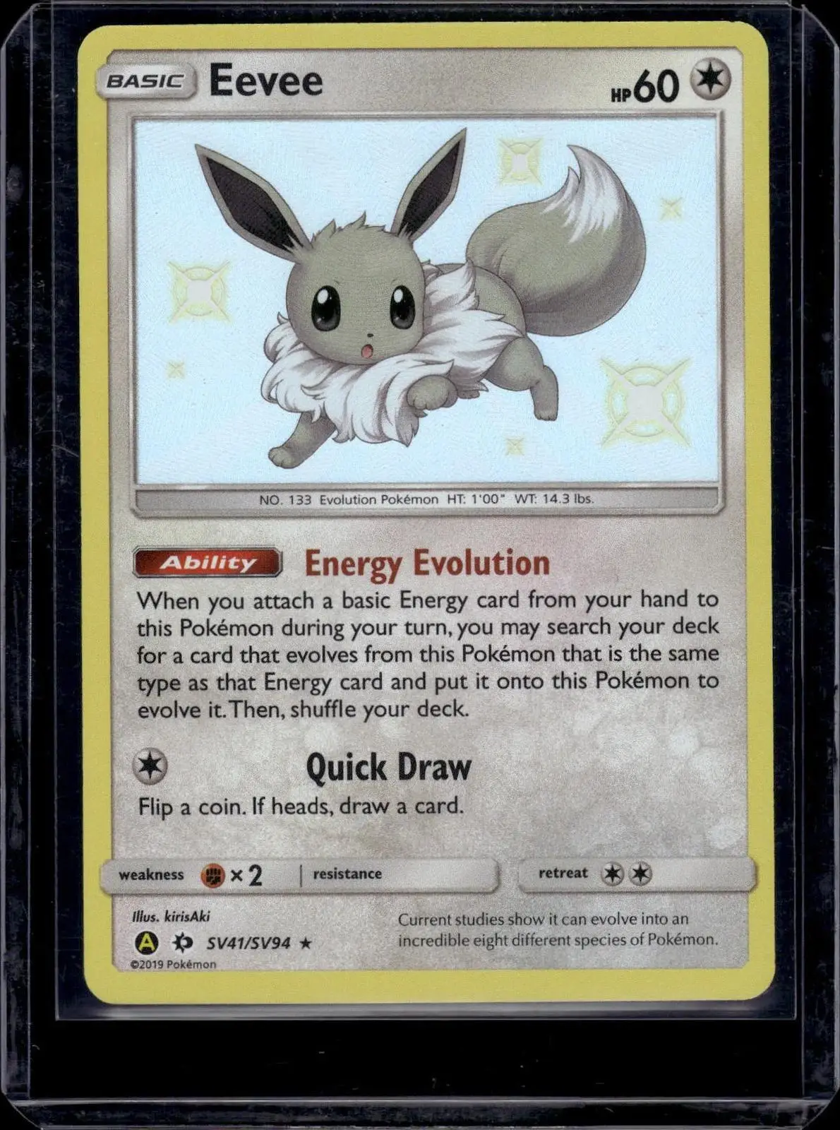 Eevee Pokemon Hidden Fates: Shiny Vault SV41/SV94