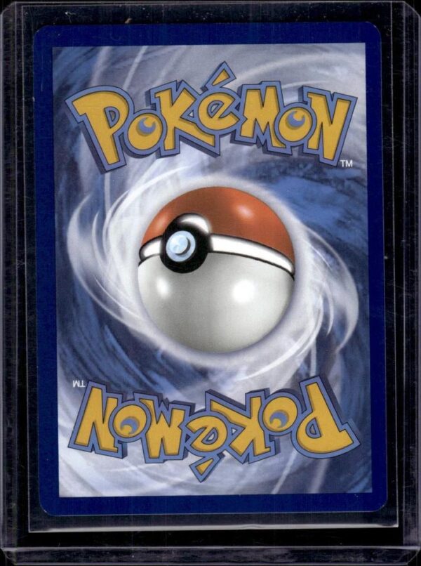 Bulbasaur Pokemon Stellar Crown 143/142 - Image 2