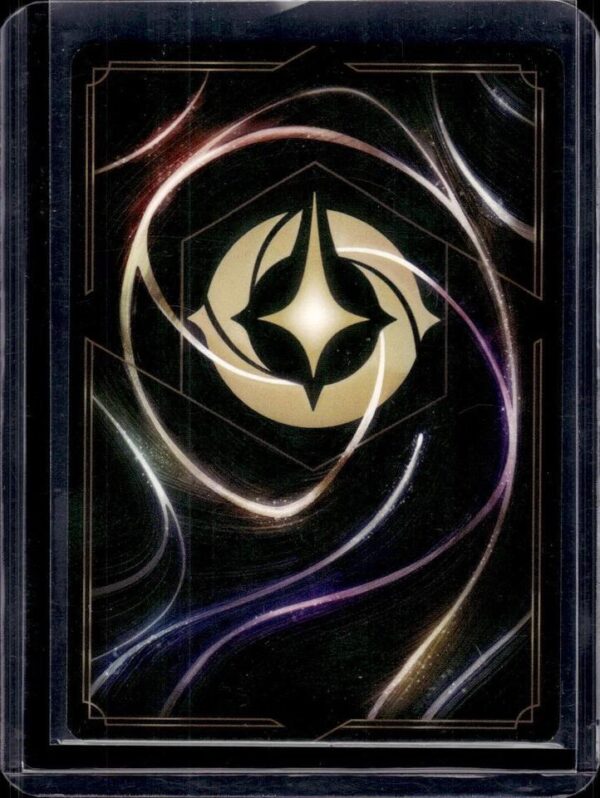 Sisu Enchanted Disney Lorcana Ursula's Return 215/204 - Image 2