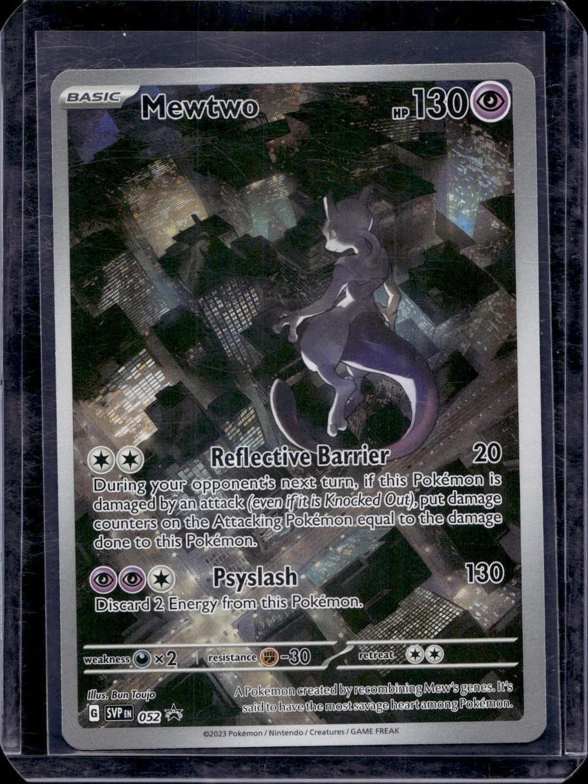 Mewtwo Pokemon SV: Scarlet & Violet Promo Cards 052