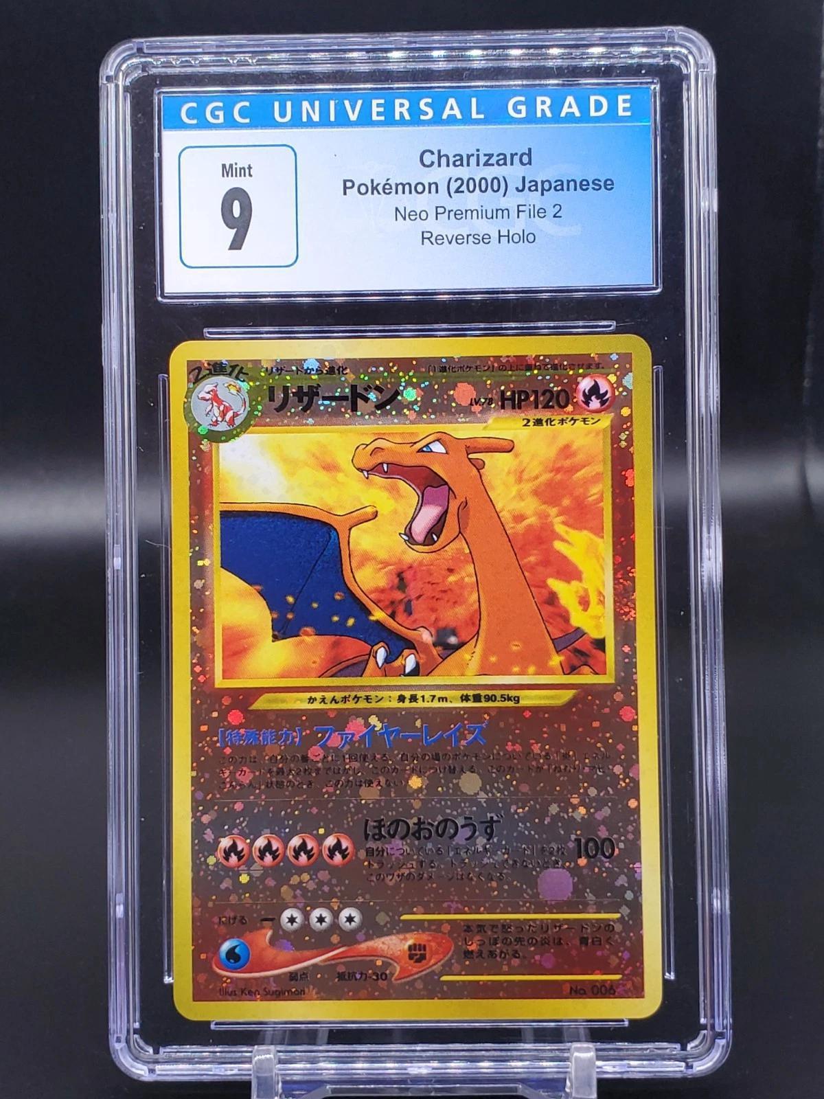 Charizard Pokemon Japanese Neo Premium File 2 Reverse Holo 006 CGC 9