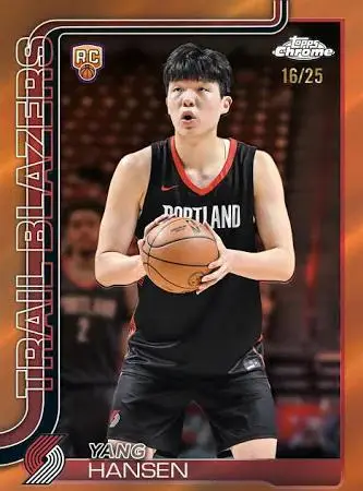 2025-26 Topps Chrome Basketball Mega Box - Image 7