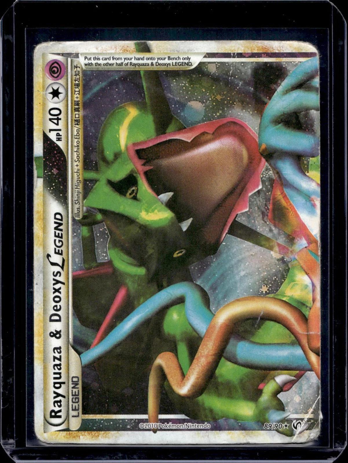 Rayquaza & Deoxys Legend (Top) Pokemon Undaunted 89/90