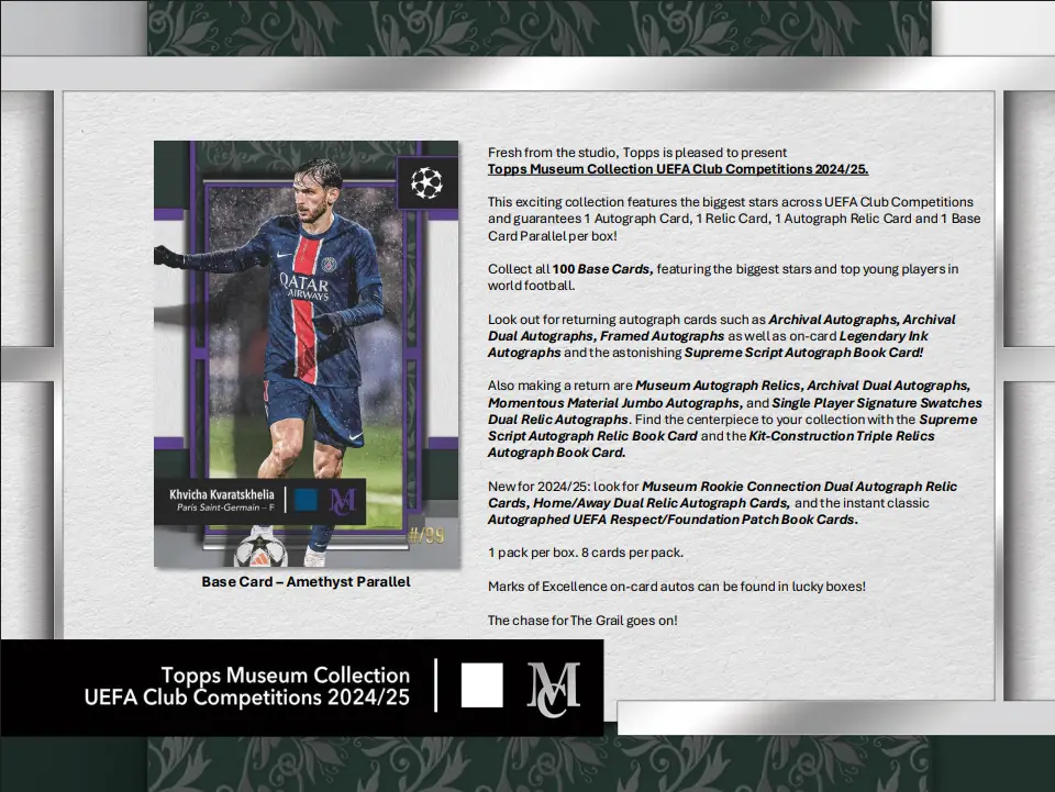 2024-25 Topps UEFA Club Competitions Museum Collection Soccer Hobby Box - Image 9