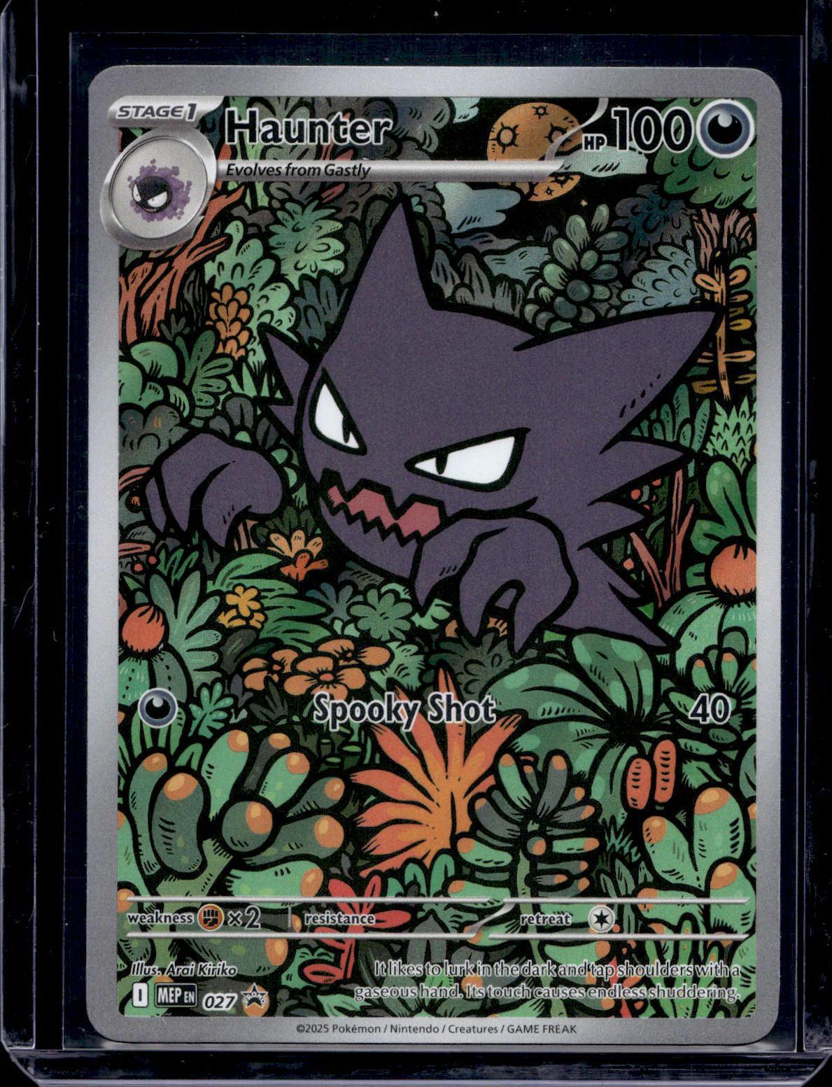 Haunter Pokemon Black Star Promo 027