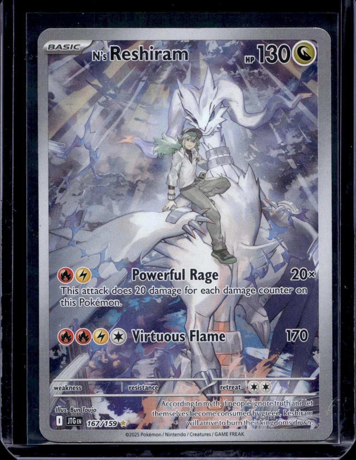 N's Reshiram Pokemon SV09: Journey Together 167/159