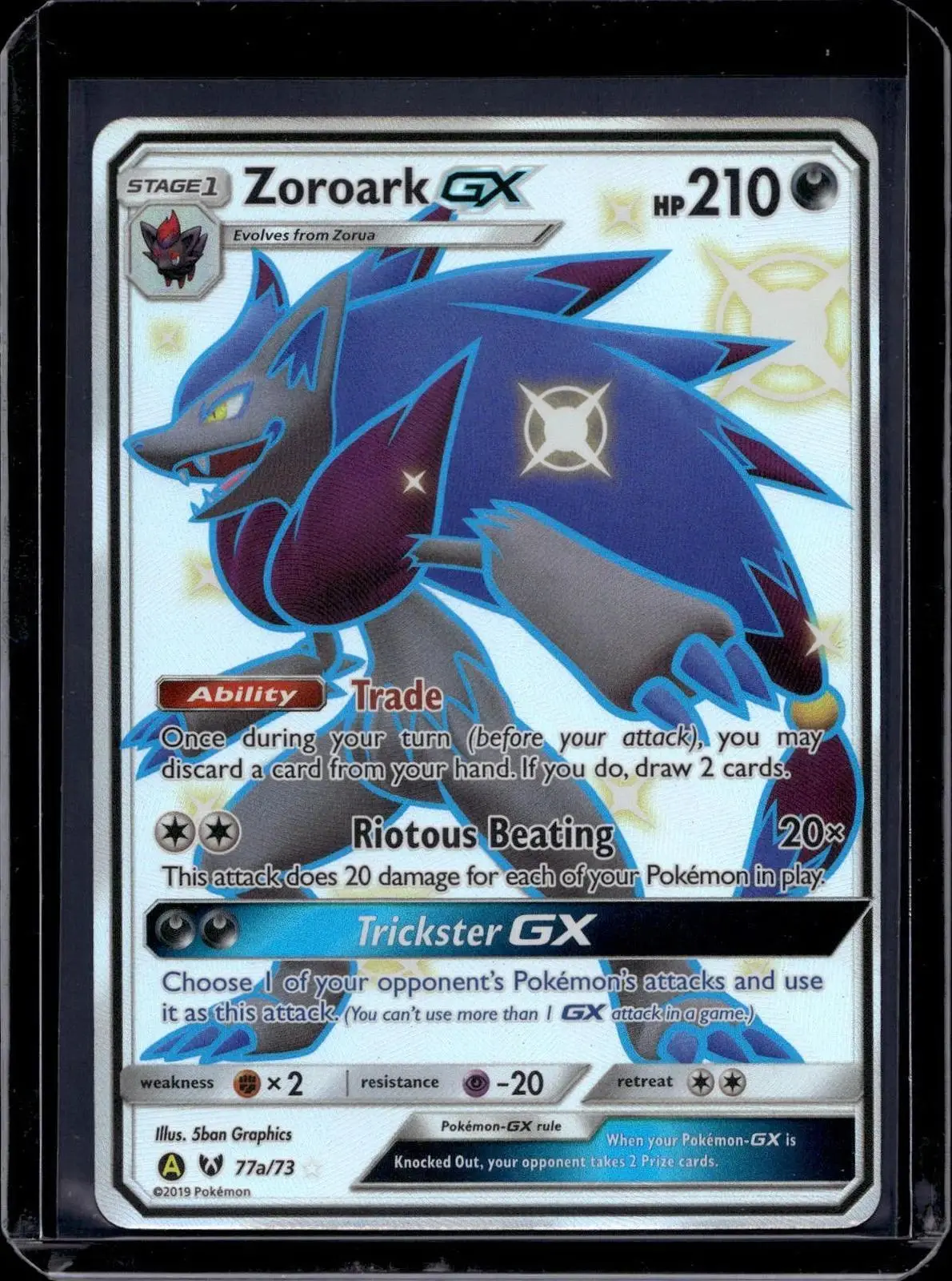 Zoroark GX Pokemon Alternate Art Promos 077a/073
