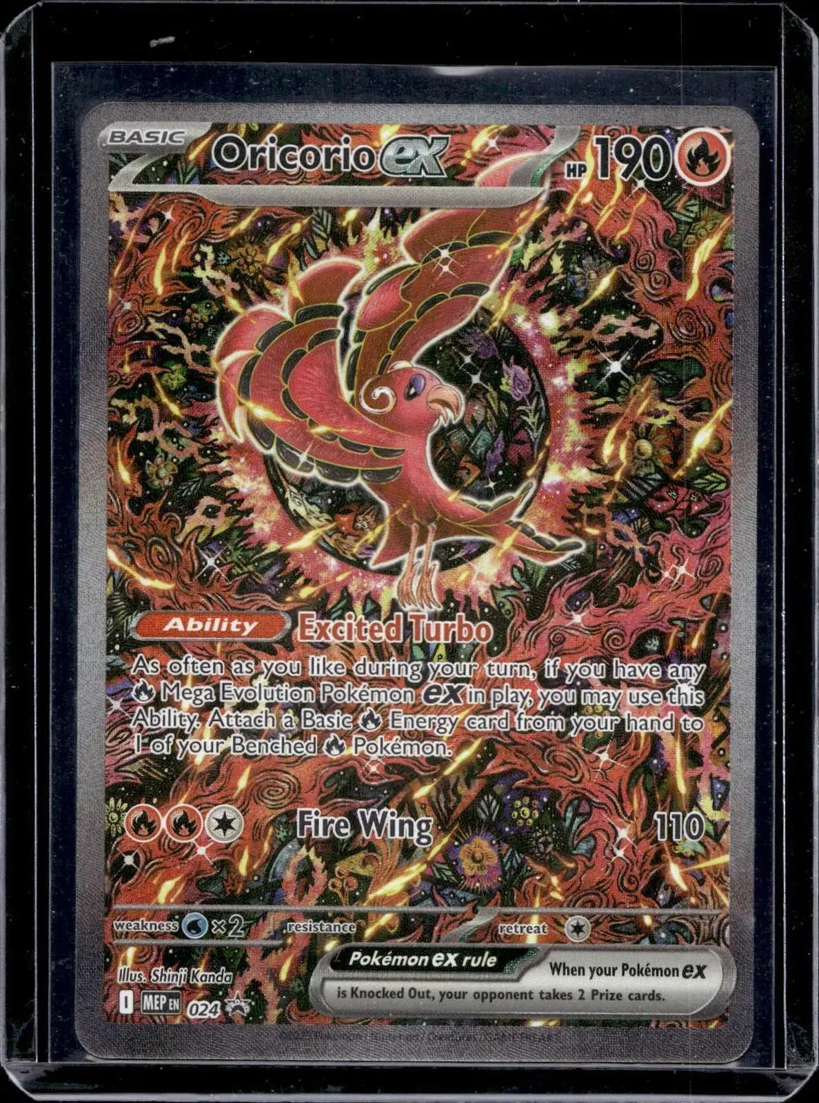 Oricorio ex Pokemon ME: Mega Evolution Promo 024
