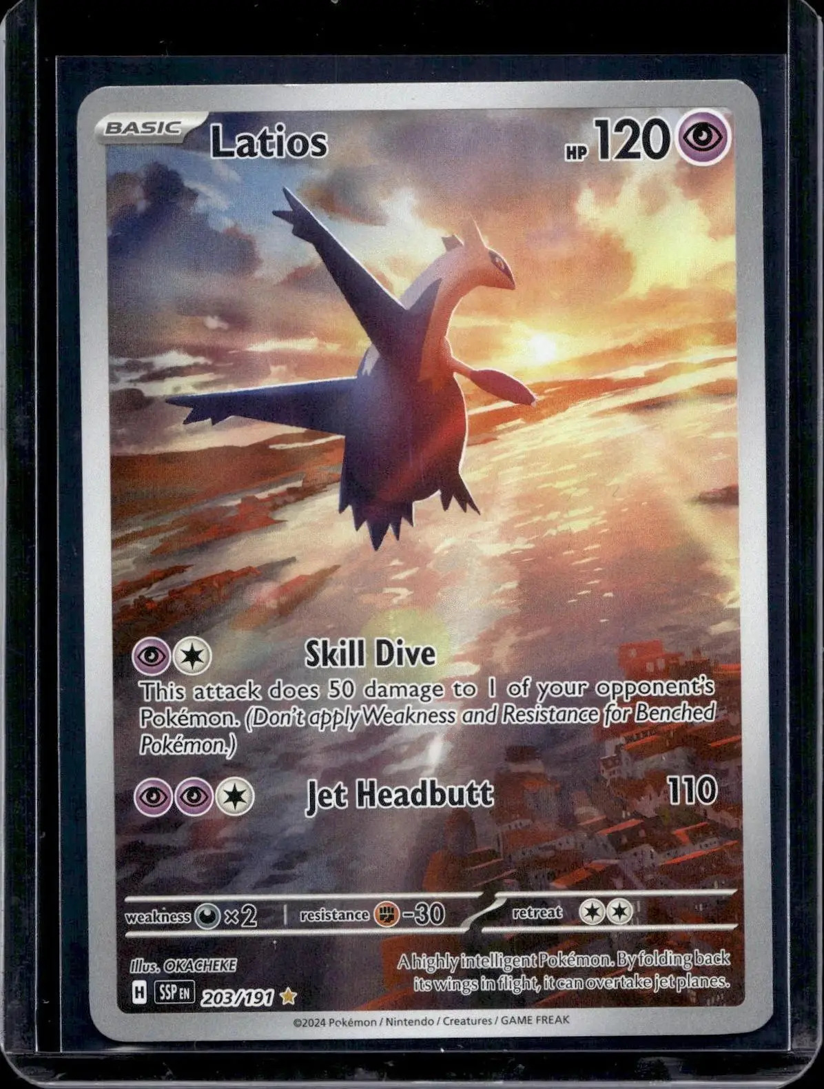 Latios Pokemon SV08: Surging Sparks 203/191