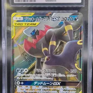 Umbreon & Darkrai GX Japanese Tag Team 010/031 CGC 10