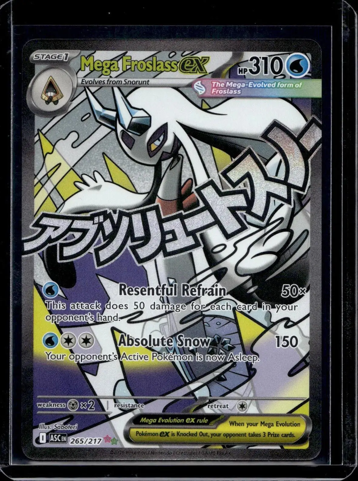 Froslass Pokemon ME: Ascended Heroes Mega ex 265/217