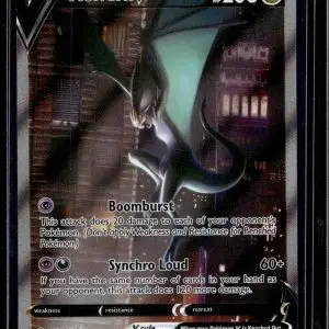 Noivern V Pokemon SWSH07: Evolving Skies (Alternate Full Art) 196/203
