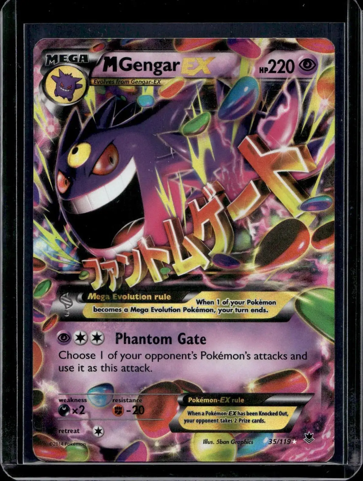 M Gengar EX Pokemon XY - Phantom Forces 35/119