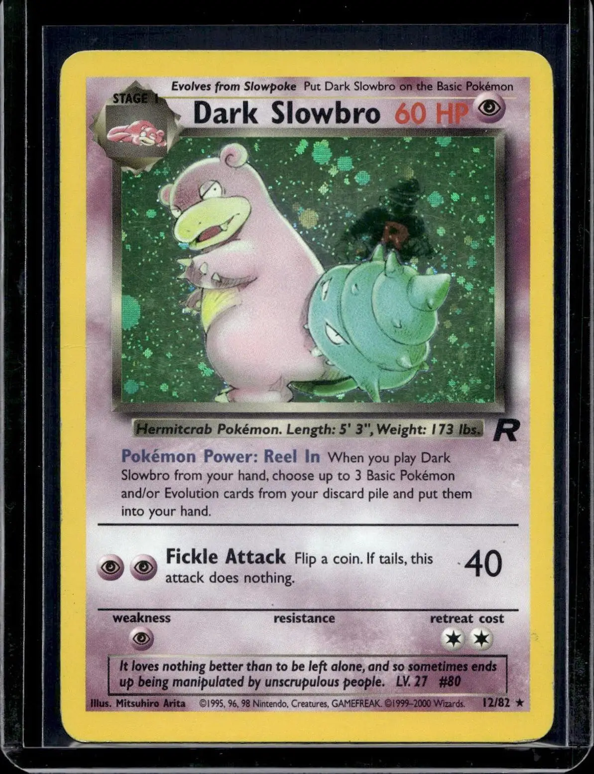 Dark Slowbro (12) Holo Pokemon Team Rocket 12/82