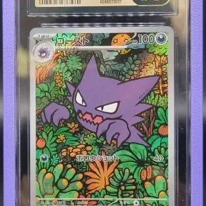 Haunter Pokemon Japanese Mega Gengar ex Starter Set Holo 022/021 CGC Pristine 10