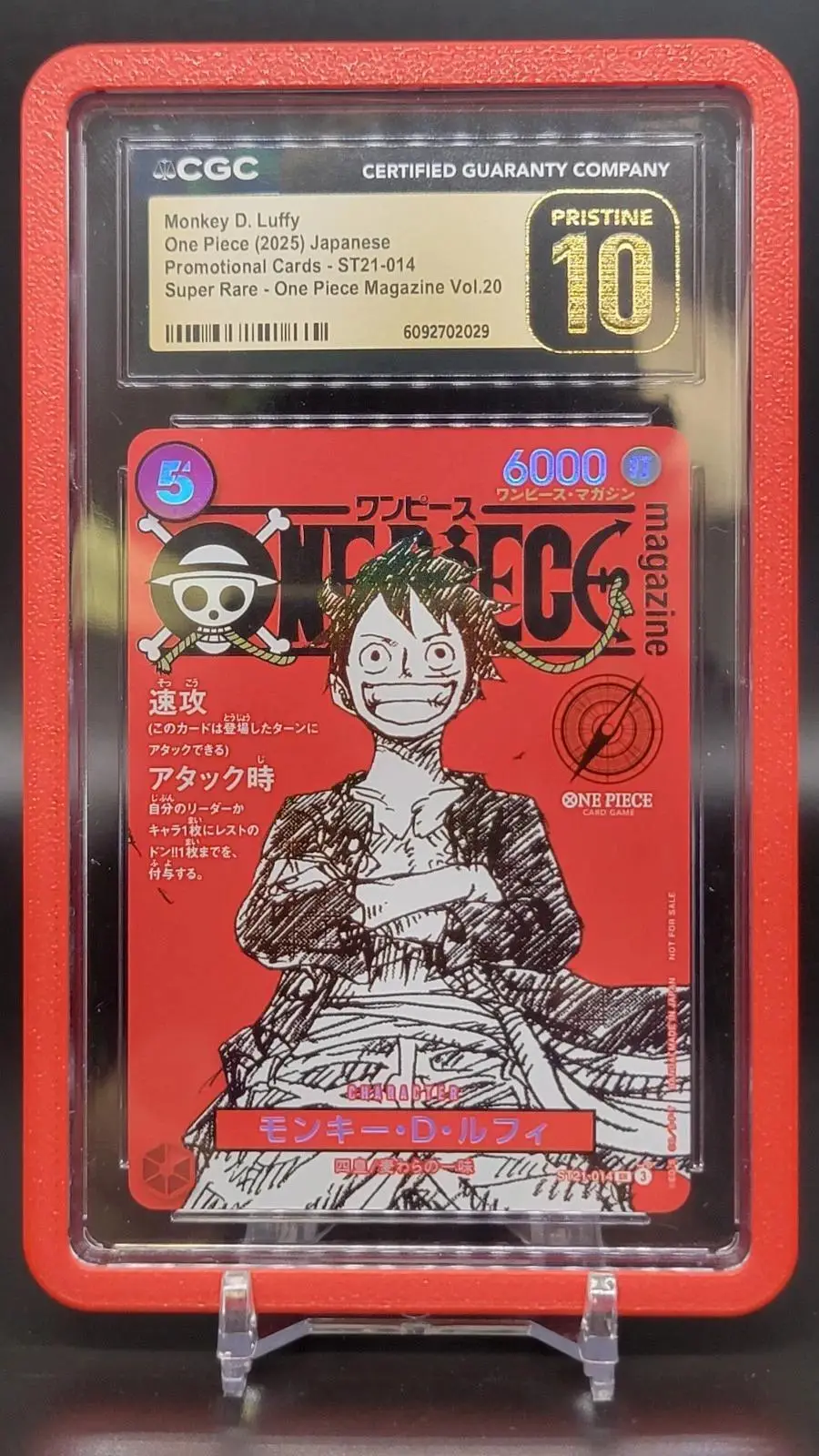 Monkey.D.Luffy One Piece Vol. 20 Japanese Promo Super Rare CGC Pristine 10