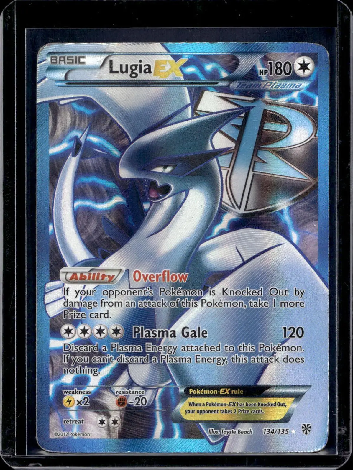 Lugia EX Pokemon Plasma Storm (Team Plasma) (134 Full Art) 134/135