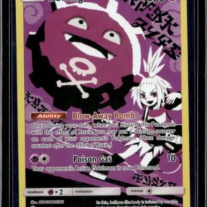 Koffing Pokemon SM - Cosmic Eclipse (Secret) 243/236