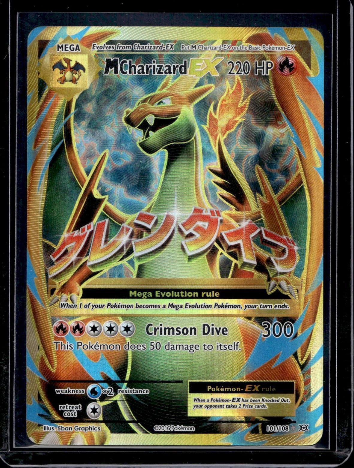 Charizard Pokemon XY - Evolutions M EX (Full Art) 101/108