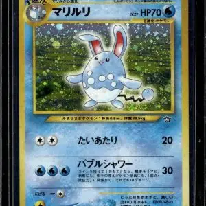 Azumarill Holo Pokemon Japanese Neo Genesis 184