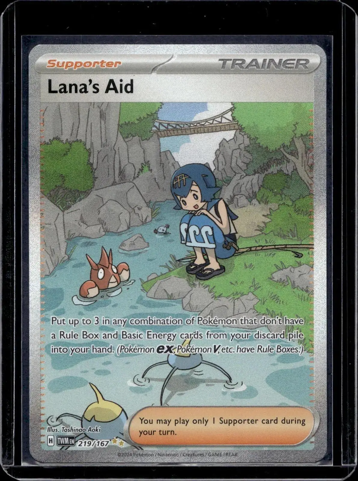 Lana's Aid Pokemon SV06: Twilight Masquerade 219/167