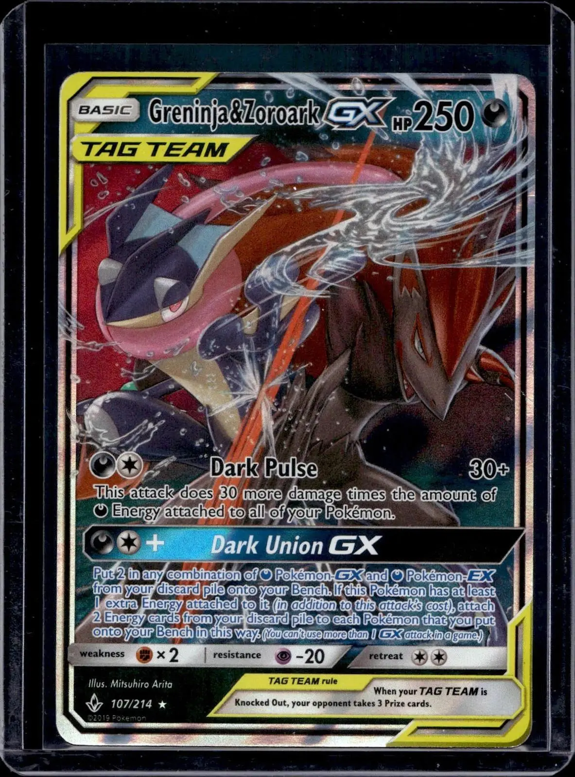 Greninja & Zoroark Pokemon SM - Unbroken Bonds GX 107/214